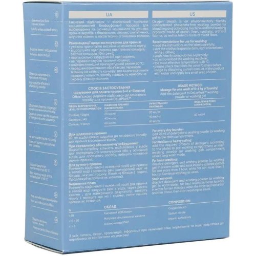 Відбілювач кисневий DeLaMark, 3в1, 750г (4820152330321)