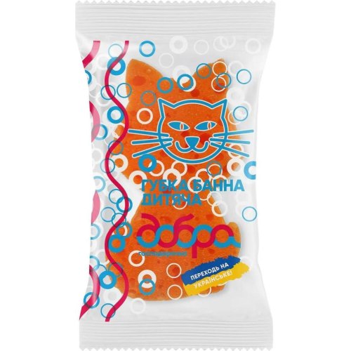 Губка для купання Добра Господарочка, котик (4820086521536)