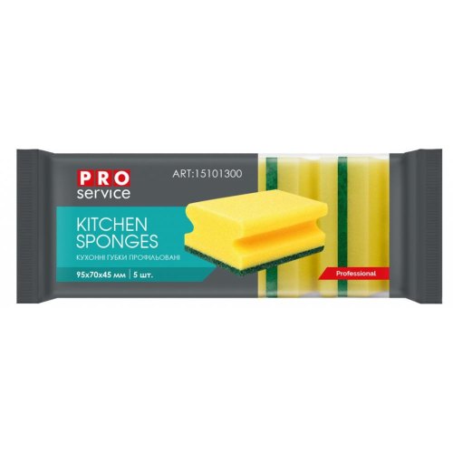Губки кухонні PROservice Professional, профільовані, 5шт (4823071607673)