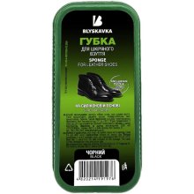 Губка для взуття Blyskavka Maxi, чорна (4820214191976)