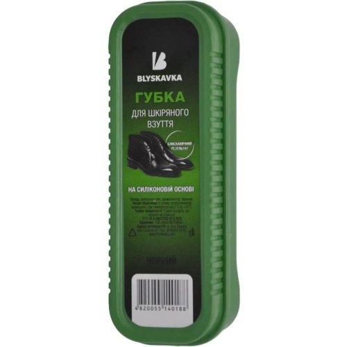Губка для взуття Blyskavka, велика, чорна (4820055140188)
