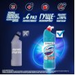 Рідина для чищення ванн Domestos, з ароматом Свіжість Атлантики, 24 години, 2л (8718114416496)