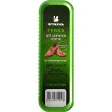 Губка для взуття Blyskavka, велика, безбарвна (4820055140195)