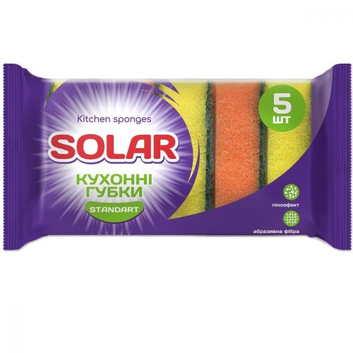 Губки кухонні Solar Household Standard, 5шт (4820269930025)