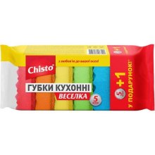 Губки кухонні Chisto Веселка, 6шт (4823098407522)