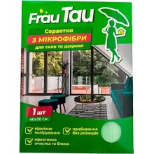 Серветка для прибирання Frau Tau, для скла, з мікрофібри, 1шт (4820263231746)