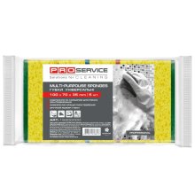 Губки кухонні PROservice Professional, крупнопористі, 5шт (4823071628623)