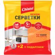 Серветки для прибирання Chisto, віскозні, 5+2шт (4823098407867)