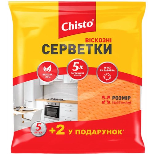 Серветки для прибирання Chisto, віскозні, 5+2шт (4823098407867)