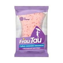 Губка для купання Frau Tau, масажна, активний догляд, 1шт (4820195507865)
