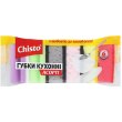 Губки кухонні Chisto Асорті, 6шт (4823098407454)