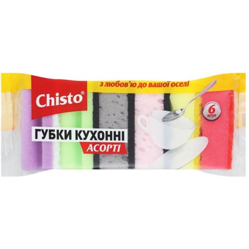 Губки кухонні Chisto Асорті, 6шт (4823098407454)