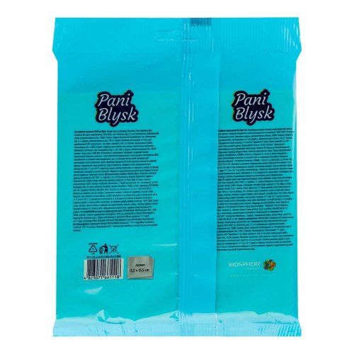 Серветки для прибирання Pani Blysk, вологопоглинаючі, 3шт (4823071661118)