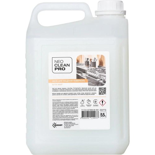 Рідина для чищення кухні Biossot NeoCleanPro, лужний гелевий засіб, анти-жир, для чищення поверхонь, 5.5кг (4820255110073)