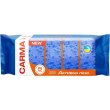 Губки кухонні Carma Активна піна, 5шт (4823098414551)
