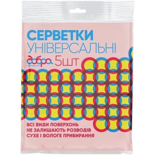 Серветки для прибирання Добра Господарочка, універсальні, 5шт (4820086521130)