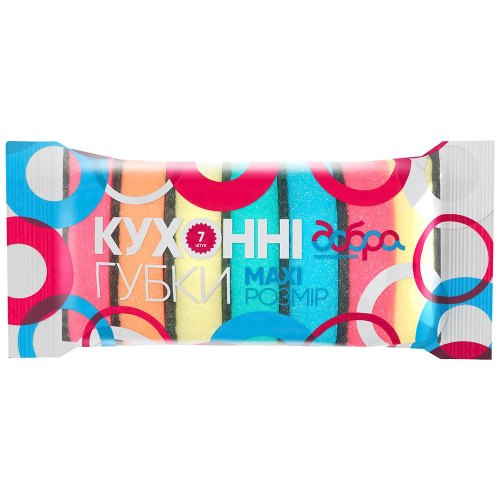Губки кухонні Добра Господарочка MAXI, 7шт (4820086521185)