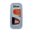 Губка для взуття Silver, широка, безбарвна, 45х105мм (8690757000815)