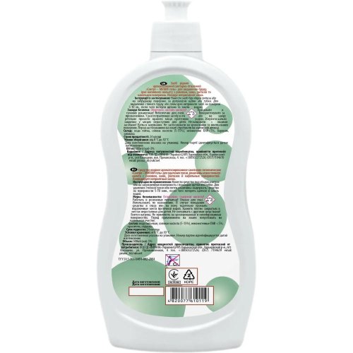 Рідина для чищення ванн Милам Сантрі, гель, 500мл (4820077610119)