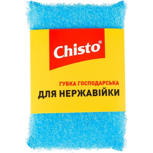 Губка кухонна Chisto, для нержавійки, 1шт (4823098413790)