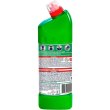 Рідина для чищення ванн Domestos, з ароматом Хвойна Свіжість, 1л (8717163094891)