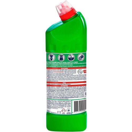 Рідина для чищення ванн Domestos, з ароматом Хвойна Свіжість, 1л (8717163094891)