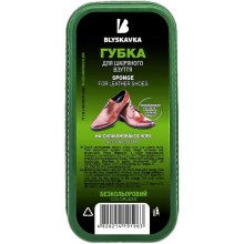 Губка для взуття Blyskavka Maxi, безбарвна (4820214191983)