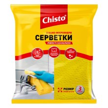 Серветки для прибирання Chisto, з Nano-мікрофібри, 3шт (4823098412076)