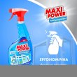 Засіб для миття скла Maxi Power, 740мл (4823098410782)