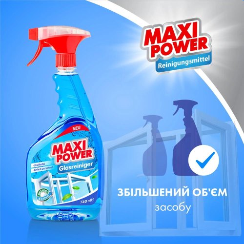 Засіб для миття скла Maxi Power, 740мл (4823098410782)