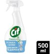 Засіб для миття скла Cif Power & Shine, для вікон та дзеркал, 500мл (8720182787576)