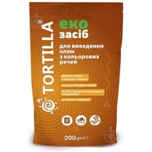 Засіб для видалення плям Tortilla Еко, для кольорових речей, 200г (4820049380606)