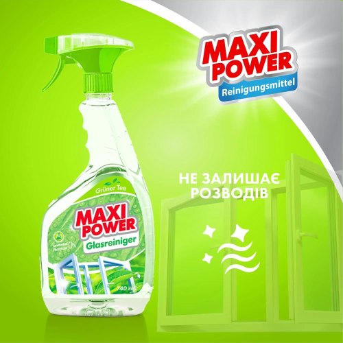 Засіб для миття скла Maxi Power, з ароматом Зелений чай, 740мл (4823098410775)