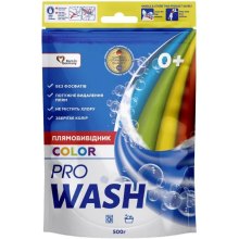 Засіб для видалення плям Pro Wash Color, кисневий, 500г (4262396145321)