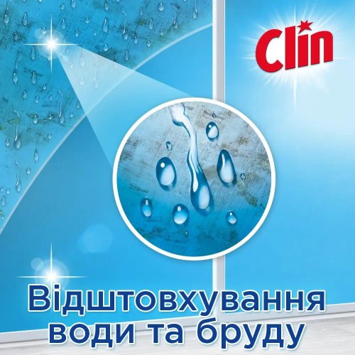 Засіб для миття скла Clin Цитрус, запаска, 500мл (9000100867160)
