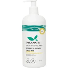 Засіб для ручного миття посуду DeLaMark, з ароматом африканського лимону, 500мл (4820152330109)