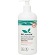 Засіб для ручного миття посуду DeLaMark, з ароматом римської ромашки, 500мл (4820152330116)