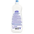 Засіб для ручного миття посуду Карапуз, з ароматом Ромашка, 500мл (4820049380927)