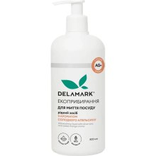 Засіб для ручного миття посуду DeLaMark, з іонами срібла, з ароматом Солодкий апельсин, 500мл (4820152330994)