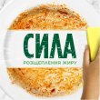 Засіб для ручного миття посуду Fairy, з ароматом Зелене яблуко, 1л (5413149314139)