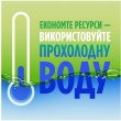 Засіб для ручного миття посуду Fairy, з ароматом Зелене яблуко, 1л (5413149314139)