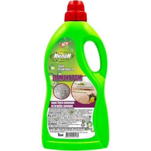 Засіб для миття підлоги Милам Chemical, для догляду за ламінатом, 1л (4820152291165)