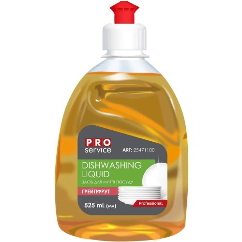 Засіб для ручного миття посуду PROservice, з ароматом Грейпфрут, 525мл (4823071641158)