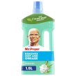 Засіб для миття підлоги Mr.Proper, з ароматом Ранкова роса, 1.5л (8006540208472)