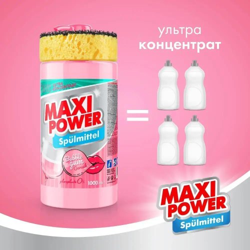 Засіб для ручного миття посуду Maxi Power, з ароматом Бабл Гам, 1000мл (4823098408505)
