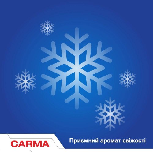 Засіб для ручного миття посуду Carma, з ароматом Лимон, 500мл (4823098413905)