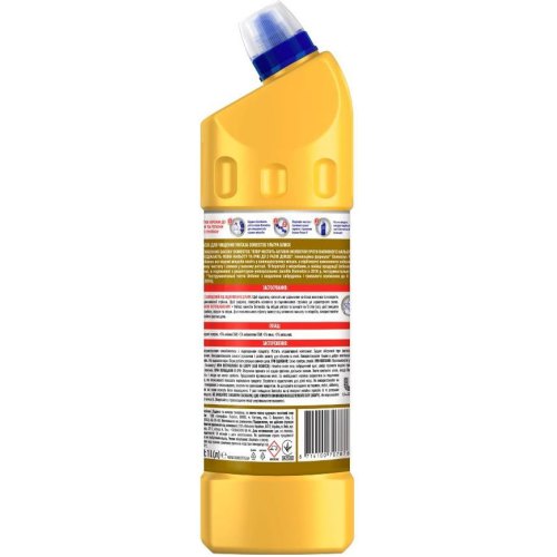 Засіб для чищення унітазу Domestos Ультра Блиск, 1л (8714100707876)