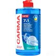 Засіб для ручного миття посуду Carma Свіжість, 500мл (4823098414117)