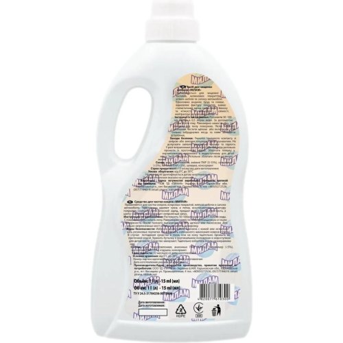 Засіб для чищення килимів Милам, 1л (4820077610300)