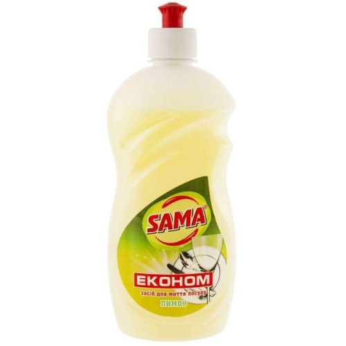 Засіб для ручного миття посуду Sama, з ароматом Лимон, 500г (4820270630044)